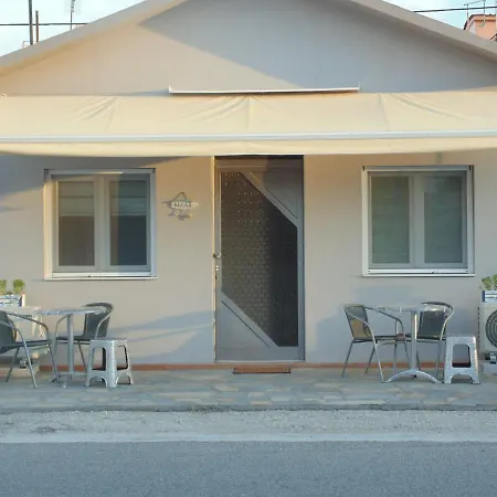 Elisian * 内亚卡瓦里