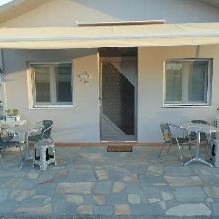 Apartment Elisian