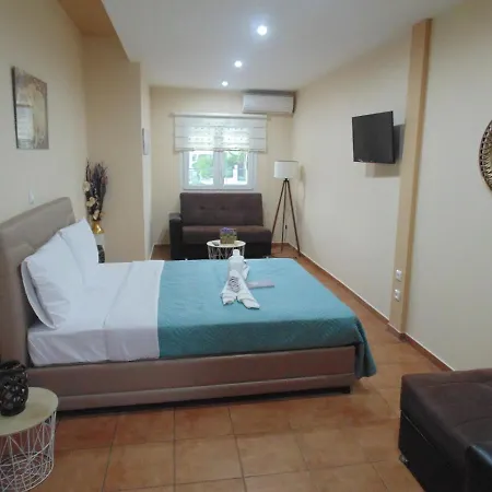 Elisian Apartment