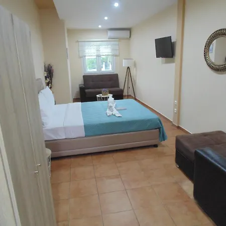 Elisian Apartment